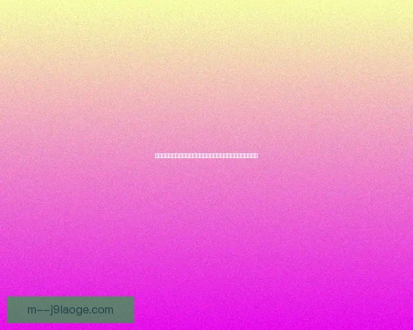 从穆西亚拉对阵利物浦的亚冠之夜看新星技术与大赛心态成长轨迹变